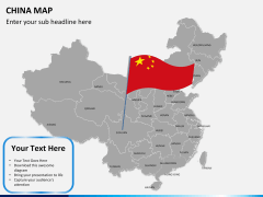 China map PPT slide 22