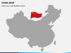 China map PPT slide 5