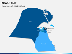 Kuwait map PPT slide 1