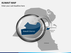 Kuwait map PPT slide 14
