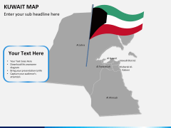 Kuwait map PPT slide 20