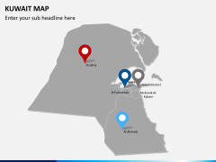 Kuwait map PPT slide 6