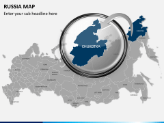 Russia map PPT slide 16