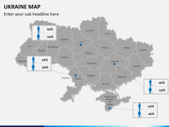 Ukraine map PPT slide 14