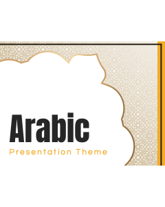 Arabisch thema PPT-miniatuur