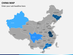 China map PPT slide 2