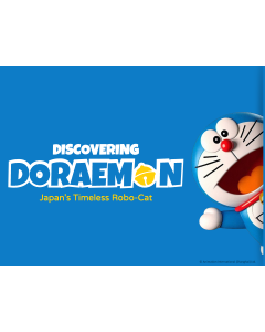 Doraemon Theme PPT Thumbnail