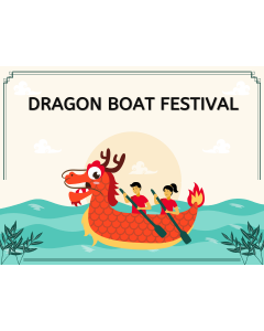 Dragon Boat Festival PPT Slide 1
