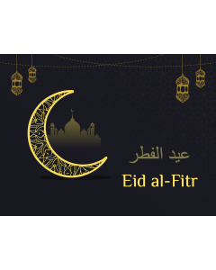 Eid Al-Fitr PPT Slide 1