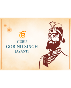 Guru Gobind Singh Jayanti PPT Slide 1