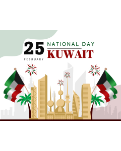 National Day of Kuwait PPT Slide 1