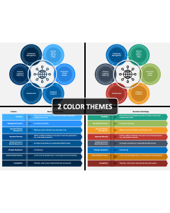 Network Computing PPT Cover Slide