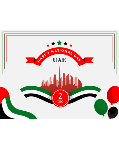 UAE National Day Free PPT Slide 1