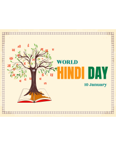 World Hindi Day PPT Slide 1