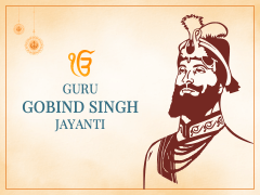 Guru Gobind Singh Jayanti PPT Slide 1