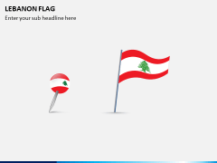 Lebanon Flag PPT Slide 1
