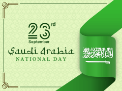 Saudi National Day Free PPT Slide 1